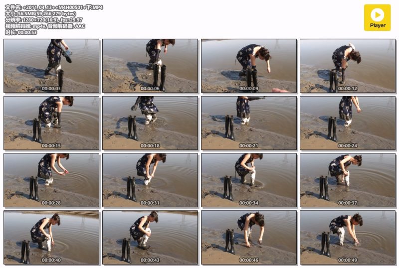 2011_04_13M4H00501下-Messy艺术社