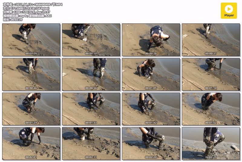 2011_04_13M4H00499下-Messy艺术社
