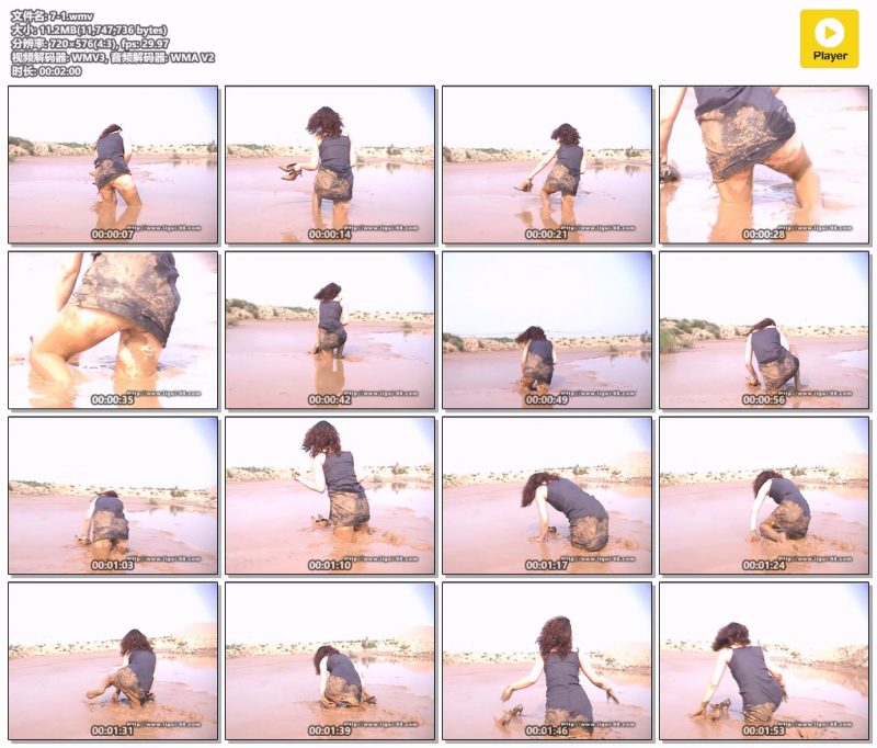 7-1-Messy艺术社