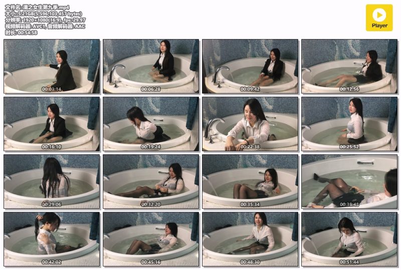 濡之女生第九季-Messy艺术社