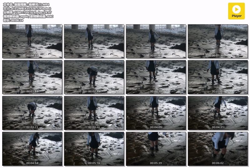 制服雨靴杨柳河1-Messy艺术社