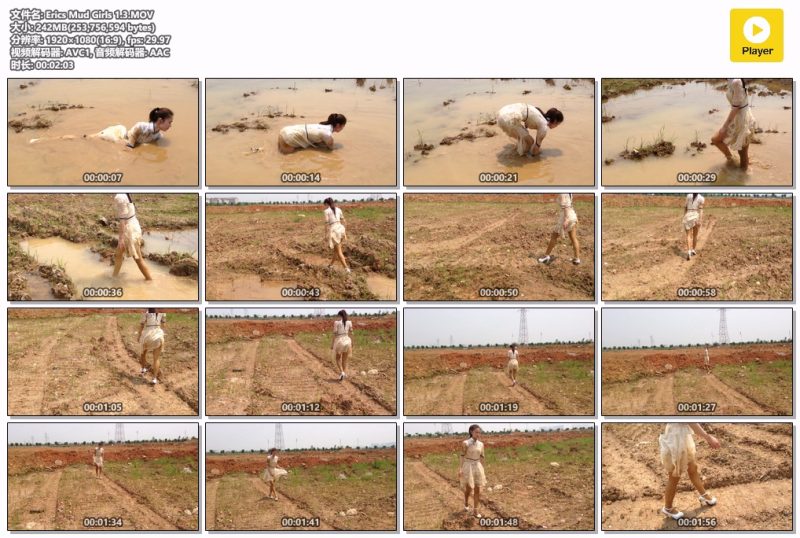 Erics-Mud-Girls-1.2-Messy艺术社