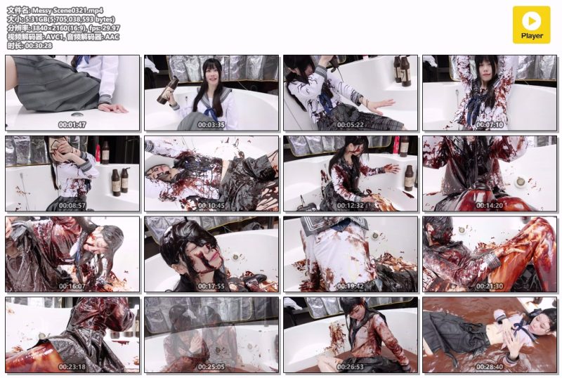 Scene0321-Messy艺术社