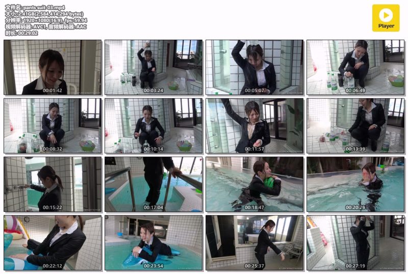 pants-suit-03-Messy艺术社