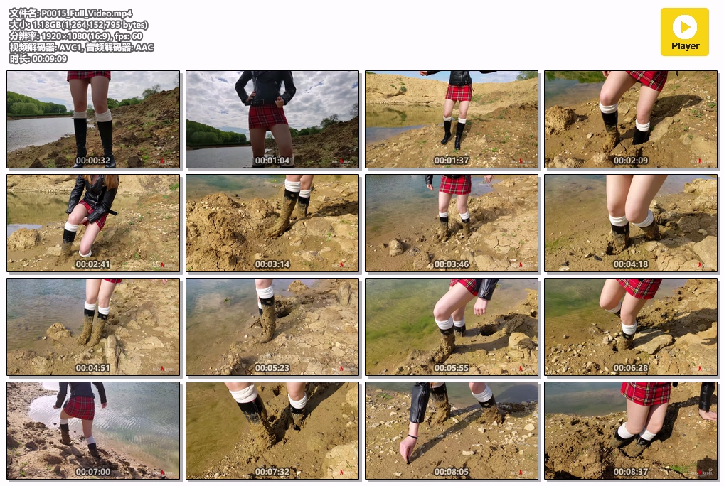 P0015_Full_Video