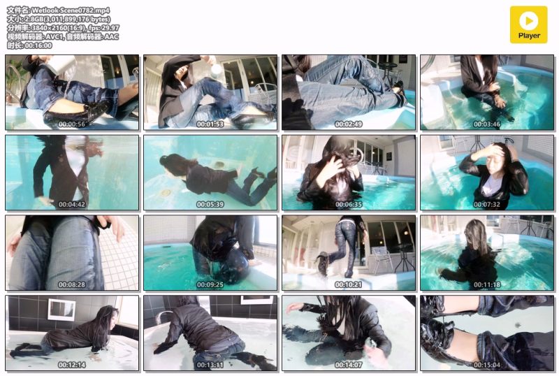 Wetlook-Scene0782-Messy艺术社